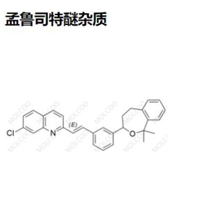 孟鲁司特醚杂质