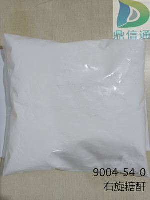 右旋糖酐40,Dextran40