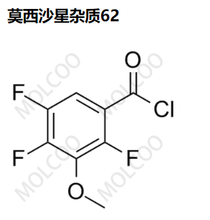 莫西沙星杂质62,Moxifloxacin Impurity 62