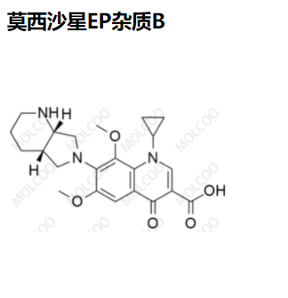 莫西沙星EP杂质B,Moxifloxacin EP Impurity B