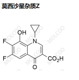 莫西沙星杂质Z,Moxifloxacin Impurity Z