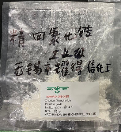 四氯化锆,Zrconium Tetrachloride