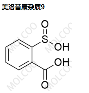 美洛昔康杂质9,Meloxicam Impurity 9