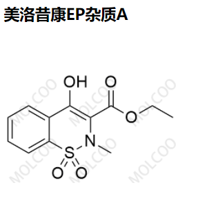 美洛昔康EP雜質(zhì)A,Meloxicam EP Impurity A