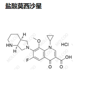 盐酸莫西沙星,Moxifloxacin Hydrochloride