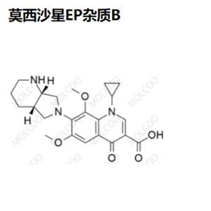 莫西沙星EP杂质B,Moxifloxacin EP Impurity B