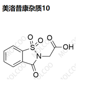 美洛昔康雜質(zhì)10