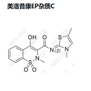 美洛昔康EP杂质C