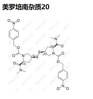 美罗培南杂质20,Meropenem Impurity 20