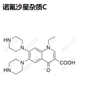 諾氟沙星雜質(zhì)C,Norfloxacin Impurity C