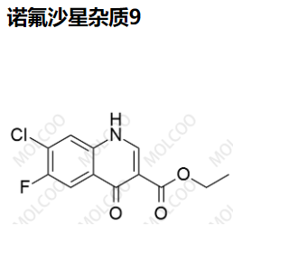 诺氟沙星杂质9,Norfloxacin Impurity 9