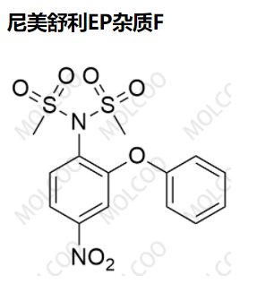 尼美舒利EP杂质F,Nimesulide EP Impurity F