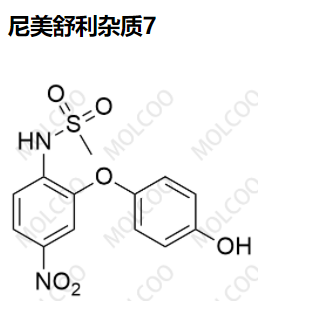 尼美舒利雜質(zhì)7,Nimesulide Impurity 7