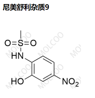 尼美舒利杂质9,Nimesulide Impurity 9