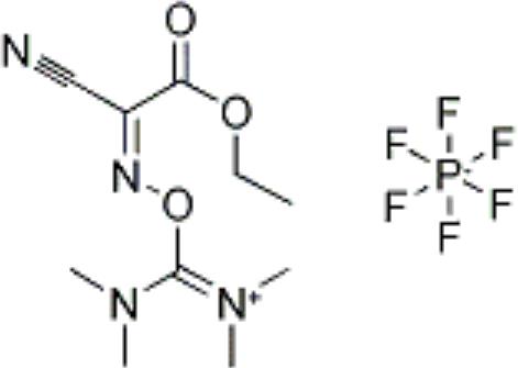 O-[(乙氧基羰基)氰基甲胺]-N,N,N',N'-四甲基硫脲六氟磷酸盐,O-[(Ethoxycarbonyl)cyanomethylenamno]-N,N,N',N'-tetramethyluronium; HOTU