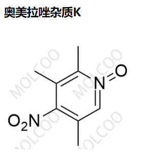 奧美拉唑雜質(zhì)K,Omeprazole Impurity K