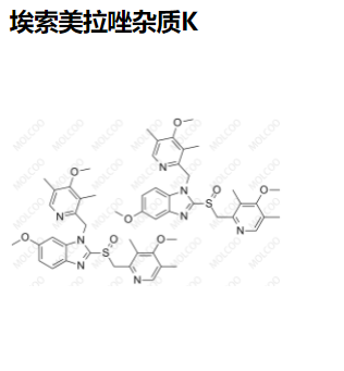 埃索美拉唑杂质K,Esomeprazole Impurity K