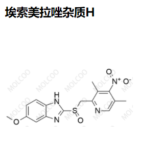 埃索美拉唑雜質(zhì)H,Esomeprazole Impurity H