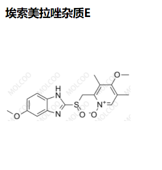 埃索美拉唑杂质E,Esomeprazole Impurity E