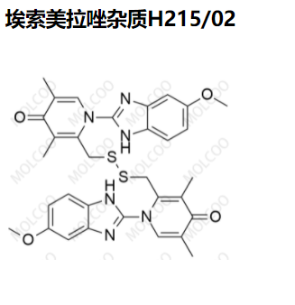 埃索美拉唑杂质H215/02,Esomeprazole Impurity H215/02