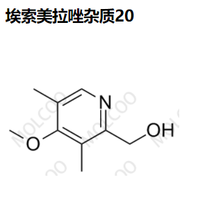 埃索美拉唑钠杂质20,Esomeprazole Impurity 20