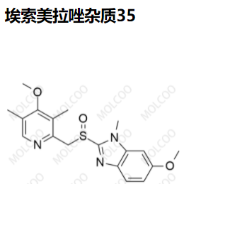 埃索美拉唑钠杂质35,Esomeprazole Impurity 35