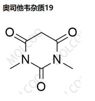 奥司他韦杂质19,Oseltamivir  Impurity 19