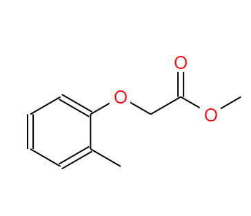 (2-甲基苯氧基)乙酸甲酯,methyl (2-methylphenoxy)acetate