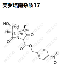 美罗培南杂质17,Meropenem Impurity 17