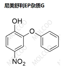 尼美舒利EP杂质G,Nimesulide EP Impurity G