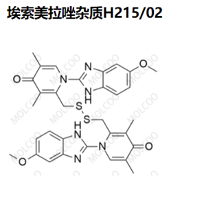 埃索美拉唑杂质H215/02,Esomeprazole Impurity H215/02
