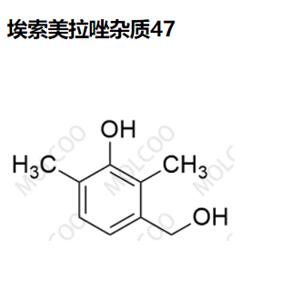 埃索美拉唑杂质47