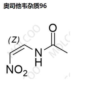 奥司他韦杂质96