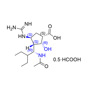 帕拉米韋雜質(zhì)29,(1S,2R,3S,4S)-3-((R)-1-acetamido-2-ethylbutyl)-4-guanidino-2- hydroxycyclopentane-1-carboxylic acid formate