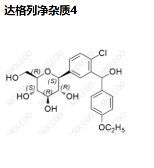 達(dá)格列凈雜質(zhì)4,Dapagliflozin Impurity 4