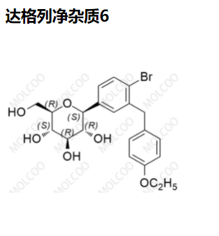 達(dá)格列凈雜質(zhì)6,Dapagliflozin Impurity 6