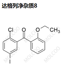 达格列净杂质8,Dapagliflozin Impurity 8