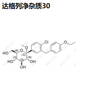 达格列净杂质30,Dapagliflozin Impurity 30