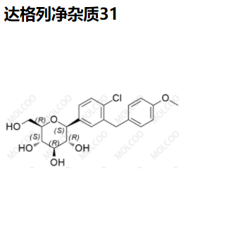 达格列净杂质31,Dapagliflozin Impurity 31