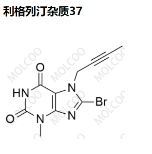 利格列汀杂质37,Linagliptin Impurity 37