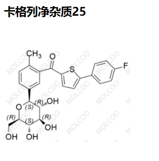 卡格列净杂质25,Canagliflozin Impurity 25