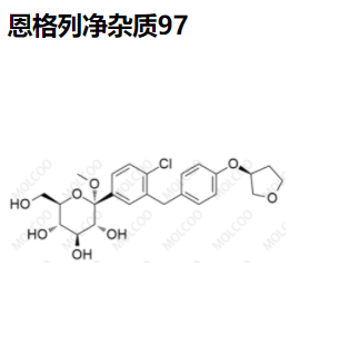 恩格列净杂质97,Empagliflozin Impurity 97