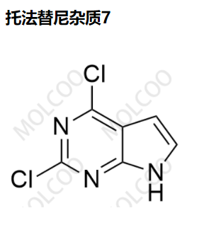 托法替尼雜質(zhì)7,Tofacitinib Impurity 7