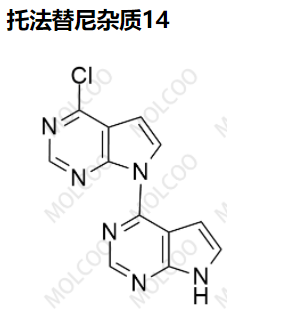 托法替尼杂质14,Tofacitinib Impurity 14