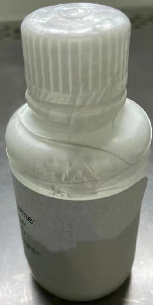 沙罗拉纳,1-(3,5-Dichloro-4-fluorophenyl)-2,2,2-trifluoroethanone