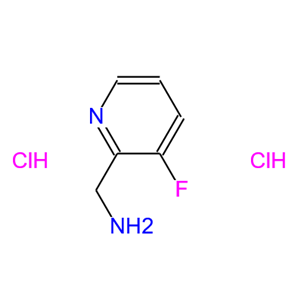 (3-氟吡啶-2-基)甲胺二盐酸盐