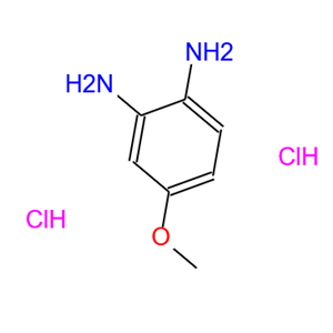 3,4-二氨基苯甲醚盐酸盐
