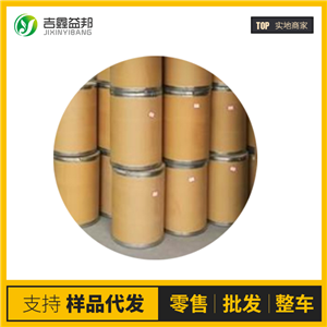 盐酸苯肼 59-88-1 桶装粉末