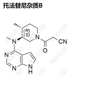 托法替尼杂质B,Tofacitinib Impurity B
