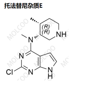 托法替尼杂质E